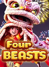 โลโก้เกม Four Beasts - สี่สัตว์ร้าย
