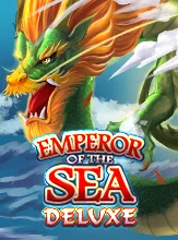 โลโก้เกม Emperor of the Sea Deluxe - จักรพรรดิแห่งท้องทะเล ดีลักซ์