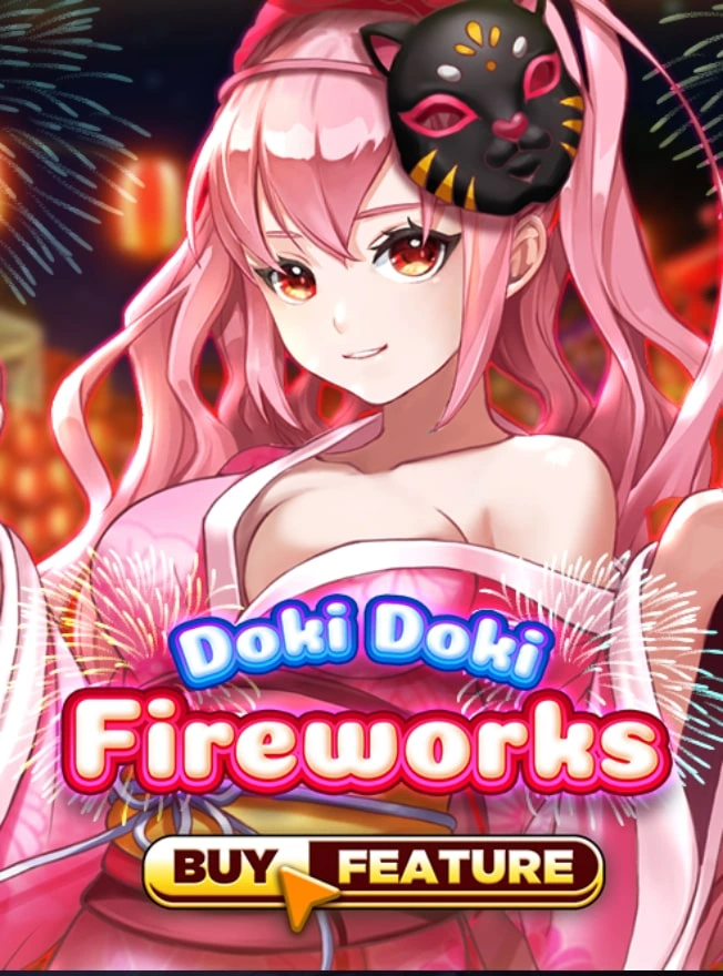 โลโก้เกม Doki Doki Fireworks - พลุโดกิโดกิ