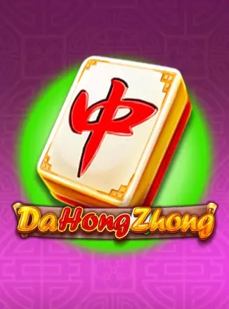 โลโก้เกม Da Hong Zhong - ดาฮองฮง