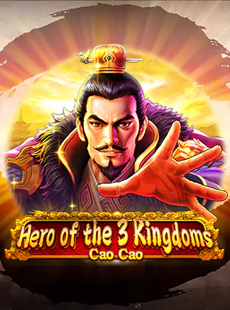 โลโก้เกม Hero of the 3 Kingdoms - Cao Cao - วีรบุรุษของสามอาณาจักร