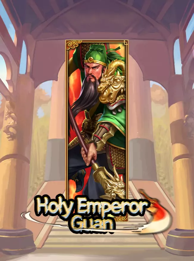 โลโก้เกม Holy Emperor Guan