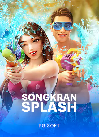 โลโก้เกม Songkran Splash - สาดน้ำสงกรานต์
