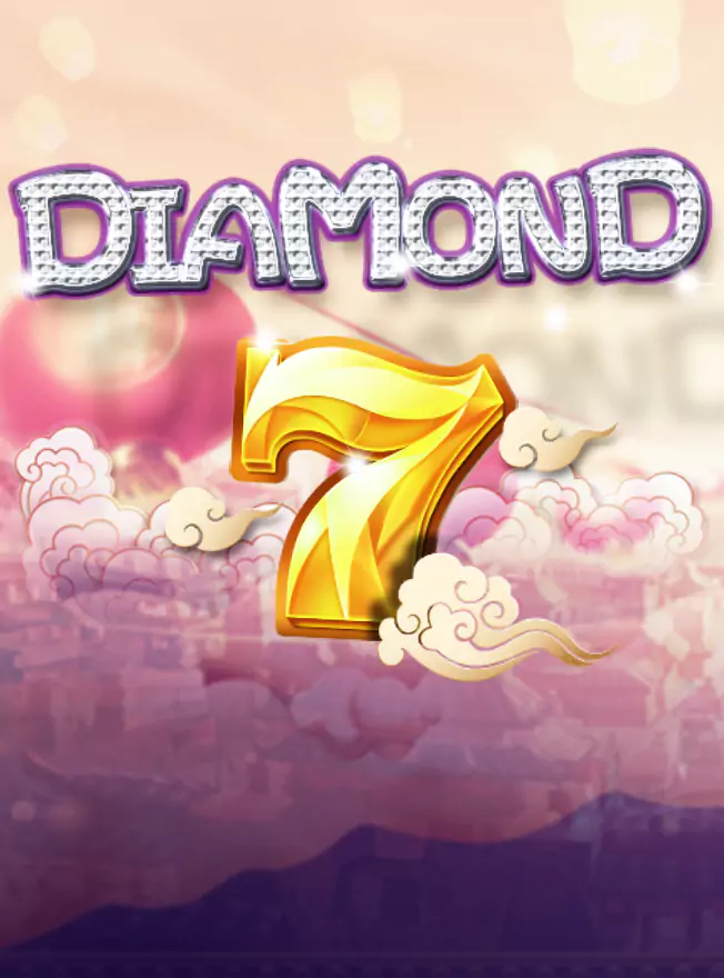 โลโก้เกม Diamond 7