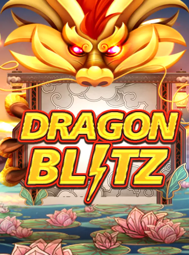 โลโก้เกม Dragon Blitz