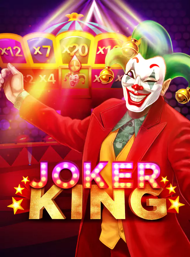 โลโก้เกม Joker King - โจ๊กเกอร์คิง