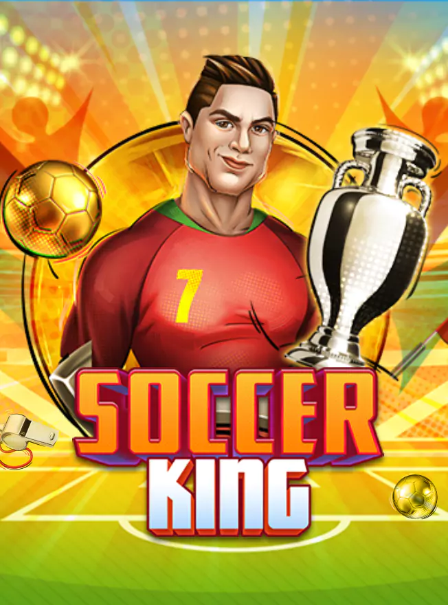 โลโก้เกม Soccer King - ซอคเกอร์คิง