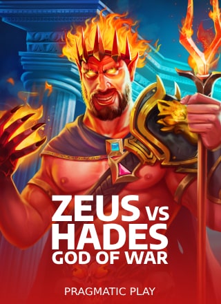 โลโก้เกม Zeus vs Hades - Gods of War - ซุส vs ฮาเดส - เทพเจ้าแห่งสงคราม