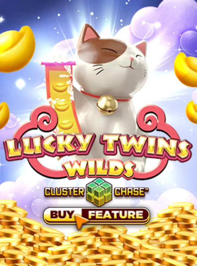 โลโก้เกม Lucky Twins Wilds