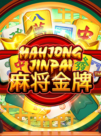 โลโก้เกม Mahjong Jinpai - ไพ่นกกระจอกจินไป