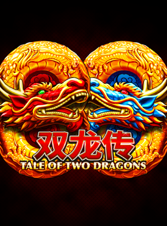 โลโก้เกม Tale of Two Dragons