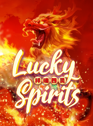 โลโก้เกม Lucky 4 Spirits