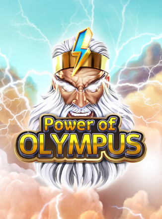 โลโก้เกม Power of Olympus