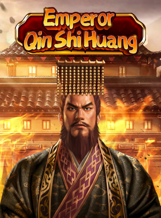 โลโก้เกม Emperor Qin Shi Huang