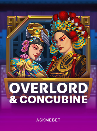 โลโก้เกม Overlord & Concubine