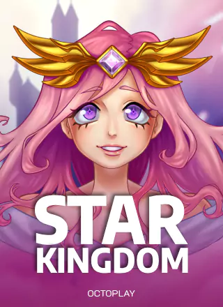 โลโก้เกม Star Kingdom - อาณาจักรแห่งดวงดาว