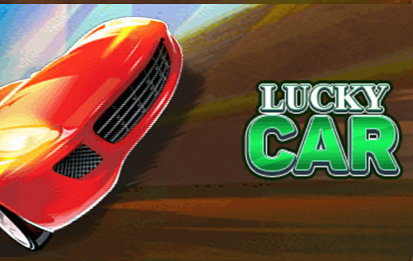 โลโก้เกม Lucky Car - รถนำโชค