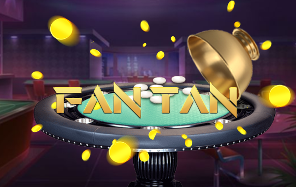 โลโก้เกม Fan Tan - แฟนตาล