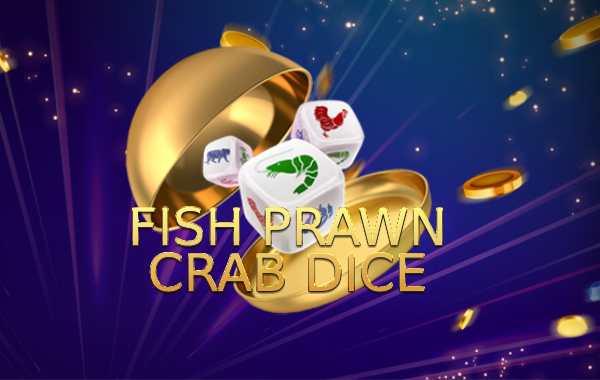 โลโก้เกม Fish Prawn Crab Dice