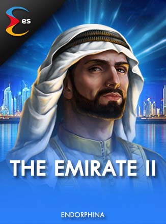 โลโก้เกม The Emirate II - เอมิเรต II