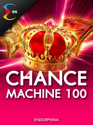 โลโก้เกม Chance Machine 100 - โอกาสเครื่องจักร 100