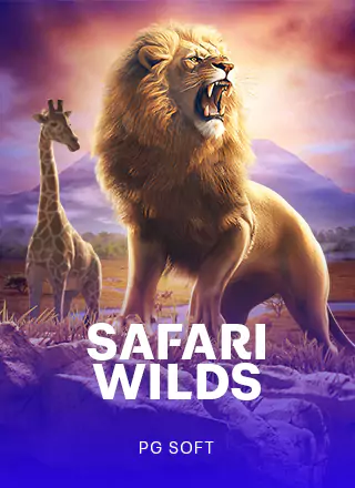 โลโก้เกม Safari Wilds - ซาฟารีไวลด์