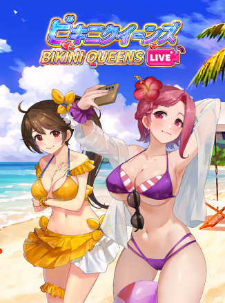 โลโก้เกม Bikini Queen Live Mega Edition