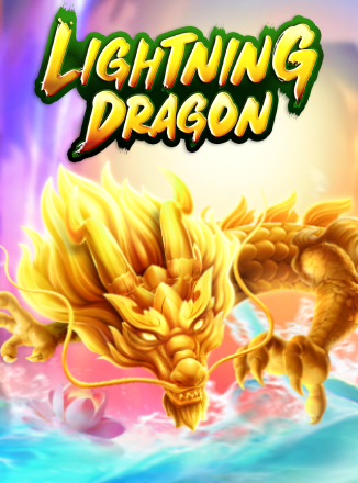 โลโก้เกม Lightning Dragon - มังกรสายฟ้า