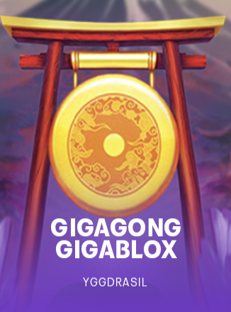 โลโก้เกม Gigagong Gigablox - กิกะก๊อก กิกะบ็อกซ์