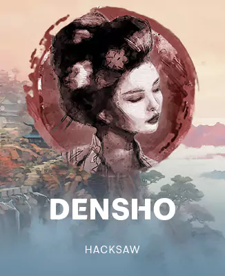โลโก้เกม Densho - เด็นโช
