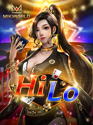 โลโก้เกม Card HiLo