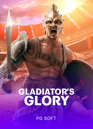 โลโก้เกม Gladiator's Glory - ความรุ่งโรจน์ของกลาดิเอเตอร์