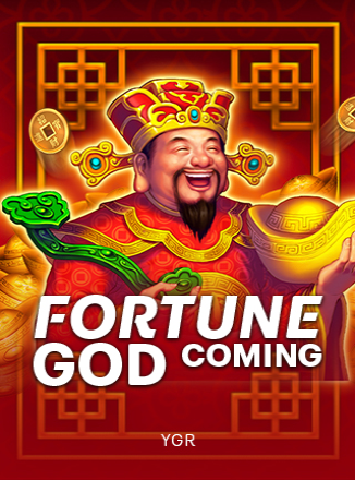 โลโก้เกม Fortune God Coming - เทพเจ้าแห่งโชคลาภกำลังมา