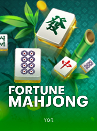 โลโก้เกม Fortune Mahjong - ไพ่นกกระจอกฟอร์จูน