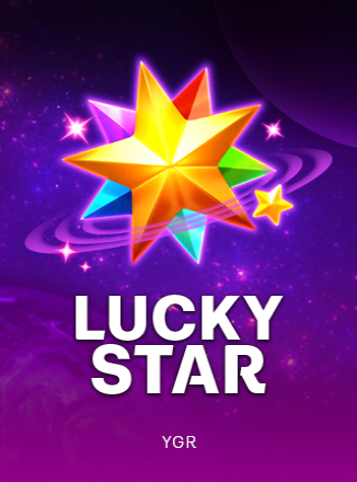 โลโก้เกม Lucky Star - ลัคกี้สตาร์