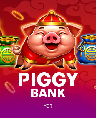 โลโก้เกม Piggy Bank - กระปุกออมสิน