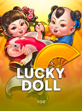 โลโก้เกม Lucky Doll - ตุ๊กตานำโชค