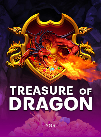 โลโก้เกม Treasure of Dragon - สมบัติของมังกร