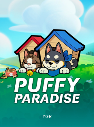 โลโก้เกม Puffy Paradise - พัฟฟี่พาราไดซ์