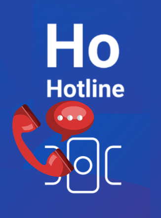โลโก้เกม Hotline - สายด่วน