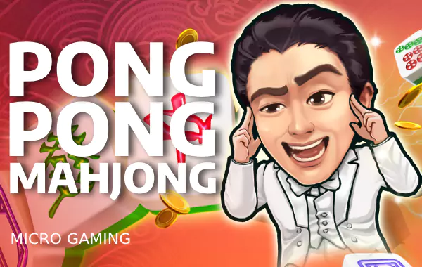รูปเกม Pong Pong Mahjong - ปิงปองไพ่นกกระจอก