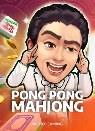 โลโก้เกม Pong Pong Mahjong - ปิงปองไพ่นกกระจอก