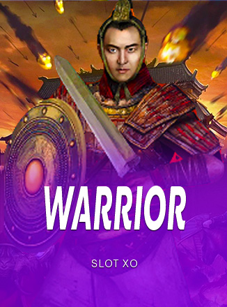โลโก้เกม Warrior - นักรบ