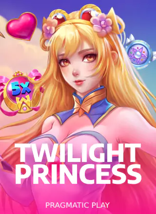 โลโก้เกม Twilight Princess - เจ้าหญิงทไวไลท์