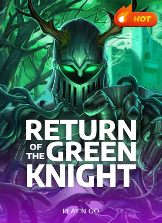 โลโก้เกม Return of the Green Knight - การกลับมาของอัศวินสีเขียว