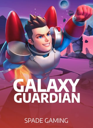 โลโก้เกม Galaxy Guardian - กาแล็กซี่การ์เดียน