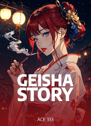 โลโก้เกม Geisha Story - เรื่องราวของเกอิชา