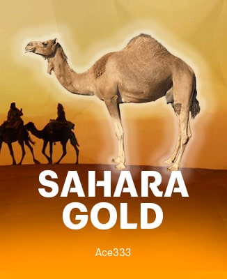 โลโก้เกม Sahara Gold