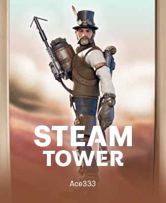 โลโก้เกม Steam Tower - สตีมทาวเวอร์