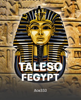 โลโก้เกม Tales of Egypt - เรื่องเล่าของอียิปต์